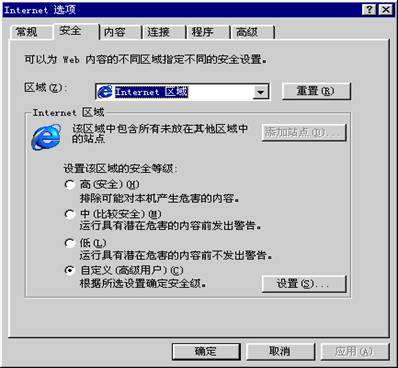 按此在新窗口瀏覽圖片
