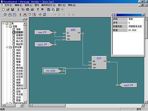 按此在新窗口瀏覽圖片