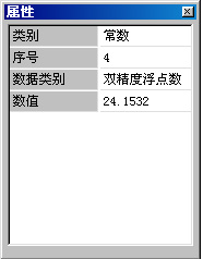 按此在新窗口瀏覽圖片