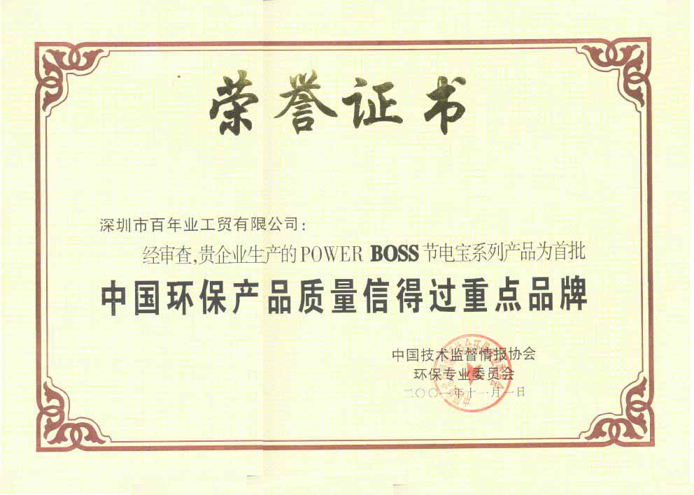 按此在新窗口瀏覽圖片