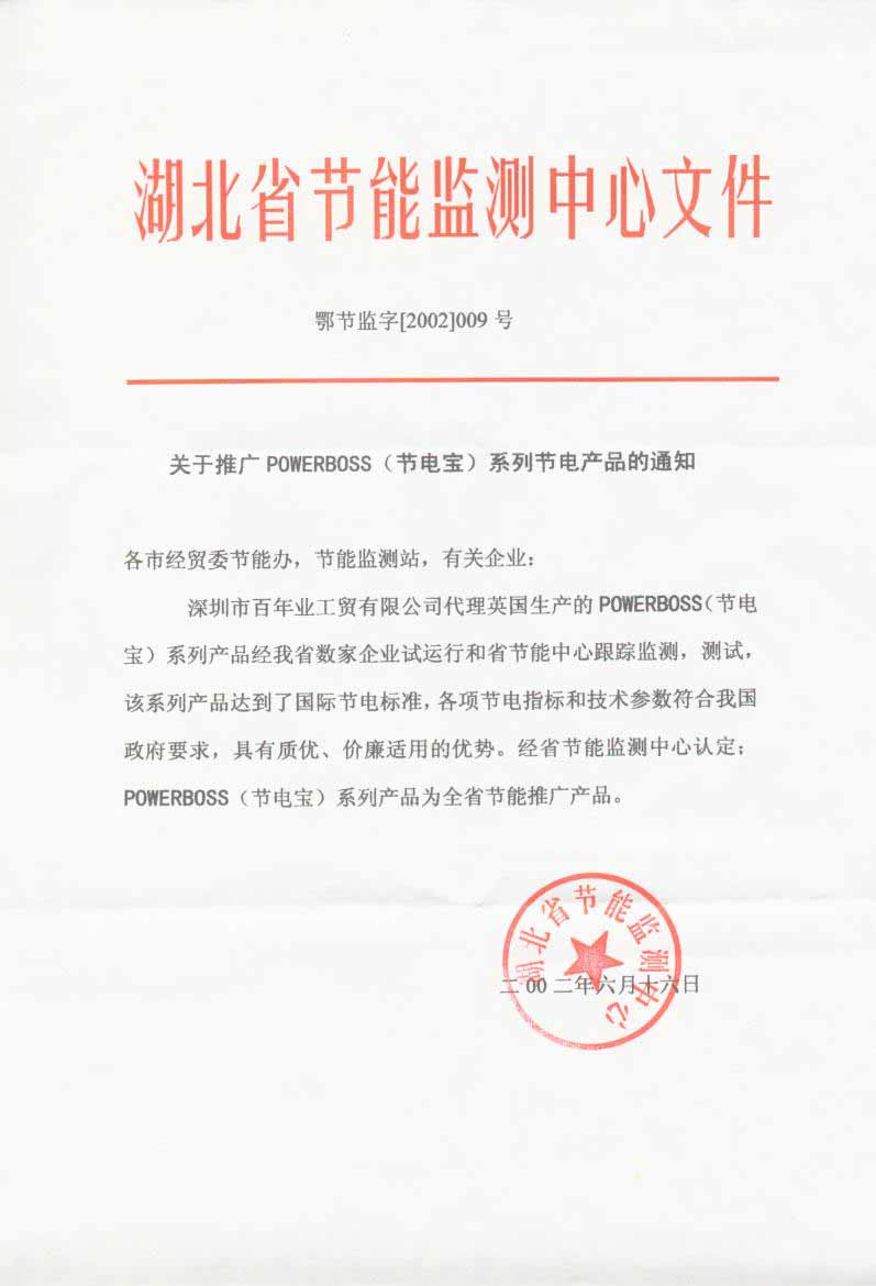 按此在新窗口瀏覽圖片