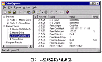 按此在新窗口瀏覽圖片