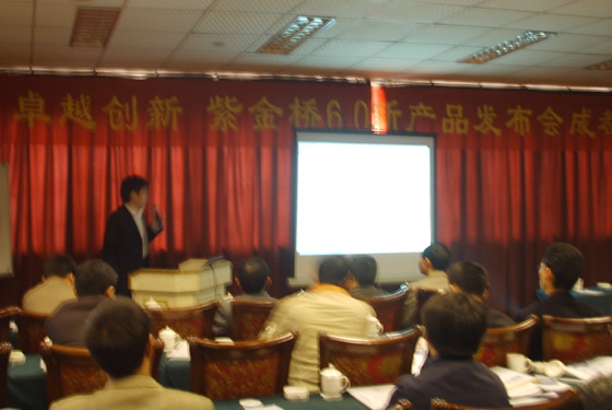 按此在新窗口瀏覽圖片