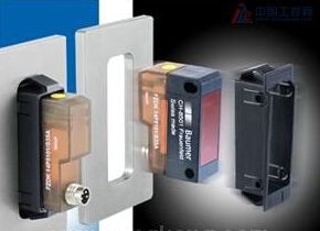 堡盟 新型傳感器框架適配器