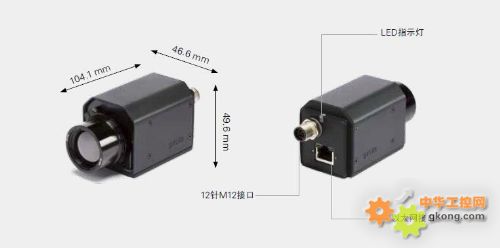 FLIR 機器視覺檢測用紅外熱像儀 A65 / A35