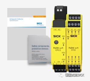 西克 通道防護係統-Safe Entry Exit