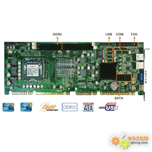 NOVO-8Q35嵌入式工業主板