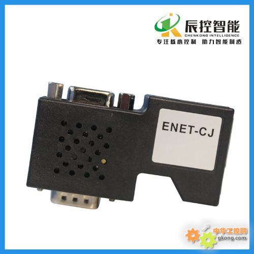 西門子、三菱、歐姆龍係列 ENET-CJ