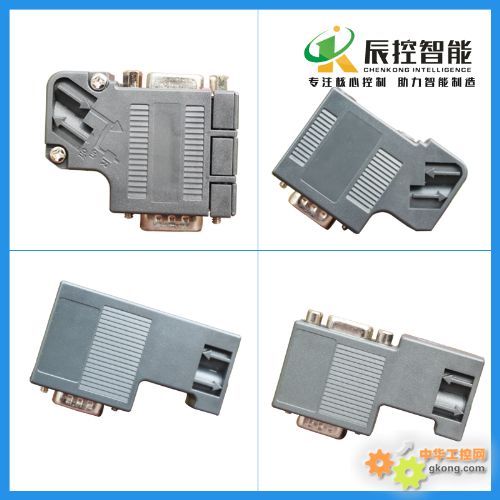 工業路由交換機、S7配套 Profibus-DP網關