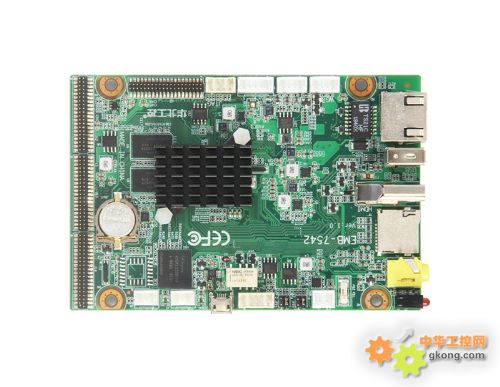 Hi3516係列  EMB-7542