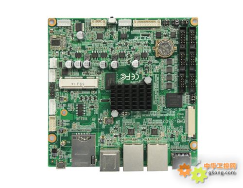 i.MX 6係列 EMB-3503