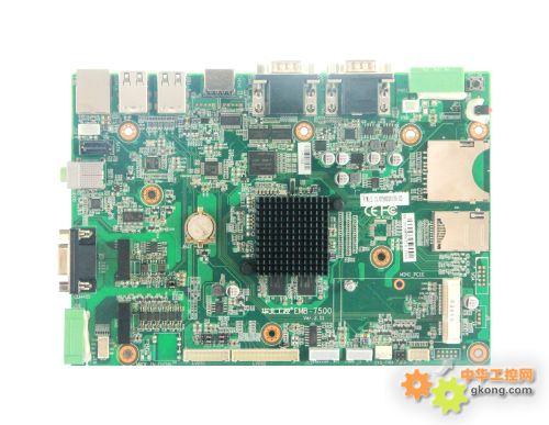 i.MX 6係列 EMB-7500