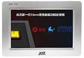 PPC-ZX173 嵌入式工業平板電腦