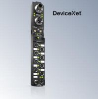 現場總線係統-DeviceNet