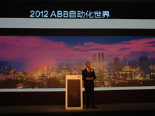 ABB自動化世界