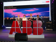 ABB自動化世界
