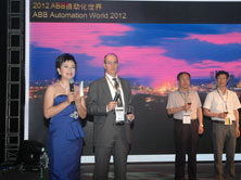 ABB自動化世界